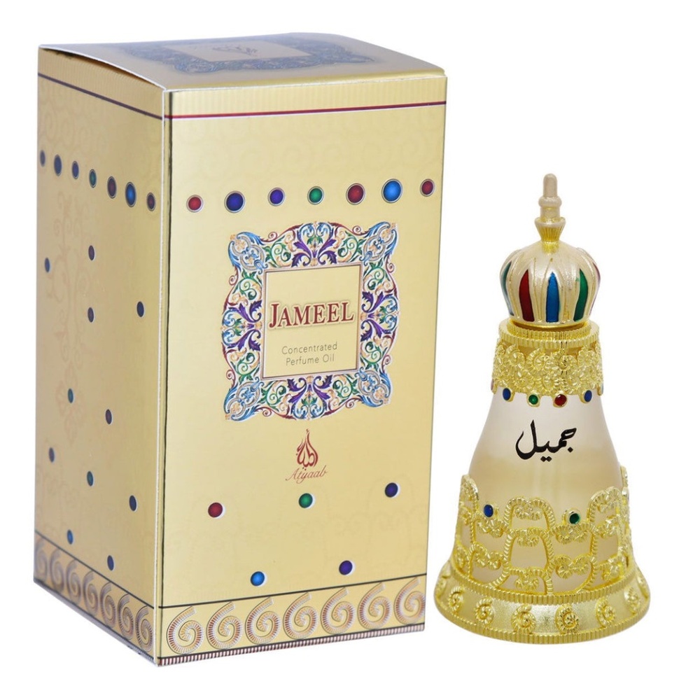 Jameel Arabian Oil Attar, Body Oil, Floral, NWT